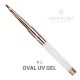 Profinails Rose Gold Gel Brush zselés ecset #2 Oval 