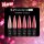 Excellent Basic First Love 078 7g