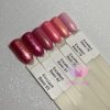 Excellent Basic First Love 078 7g