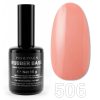 Profinails Rubber Base LED/UV alapozó építõzselé 15g No.506