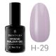Profinails Hibrid LED/UV építő zselé 15 g H-30