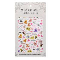 Öntapadó matrica (3D)