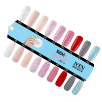 NTN Premium Sugar Sweets kollekció (190-198)