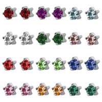 Karmos foglaltú - Universal rendszerhez - natúr