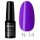 Profinails Gel Lac LED/UV lakkzselé 6 g No. N-14 (Neon Collection)
