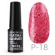 Profinails Platina Glimmer LED/UV lakkzselé 6g P-18