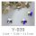 Profinails forma strasszkövek #Y-039 Crystal AB 12 db (5x5 mm pillangó)