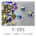 Profinails forma strasszkövek #Y-083 Crystal AB 6 db (6x6 mm nyolcszög)